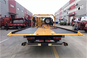 镇坪附近汽车救援服务