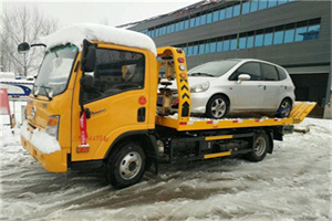 镇坪附近道路救援服务