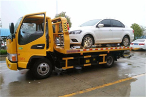 镇坪附近拖车救援24小时服务热线